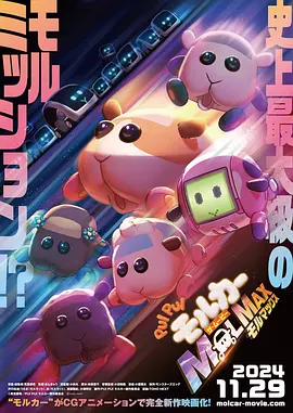 午夜电影二区